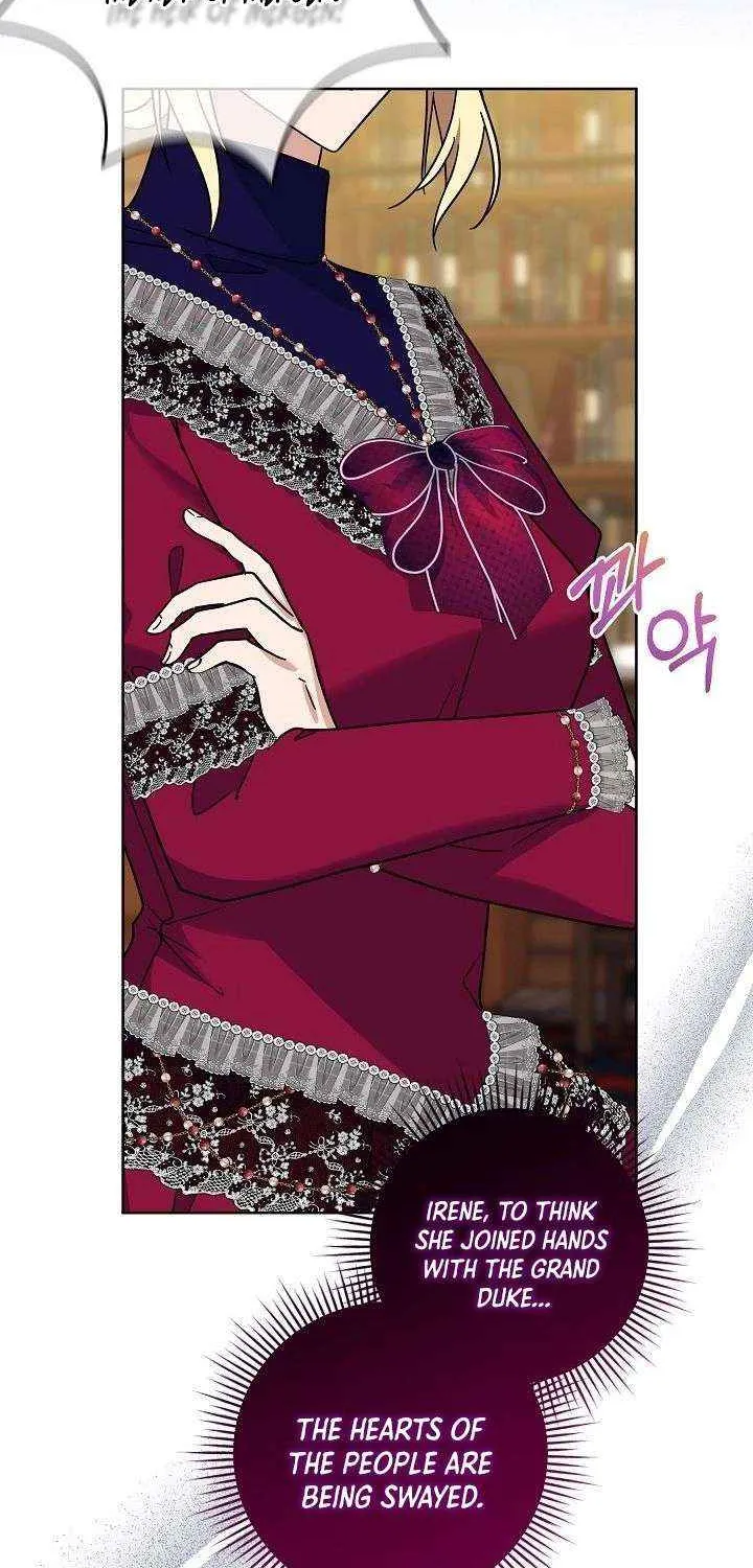 Read Everything Changed After I Died chapter 41 image 7 on Lezhin