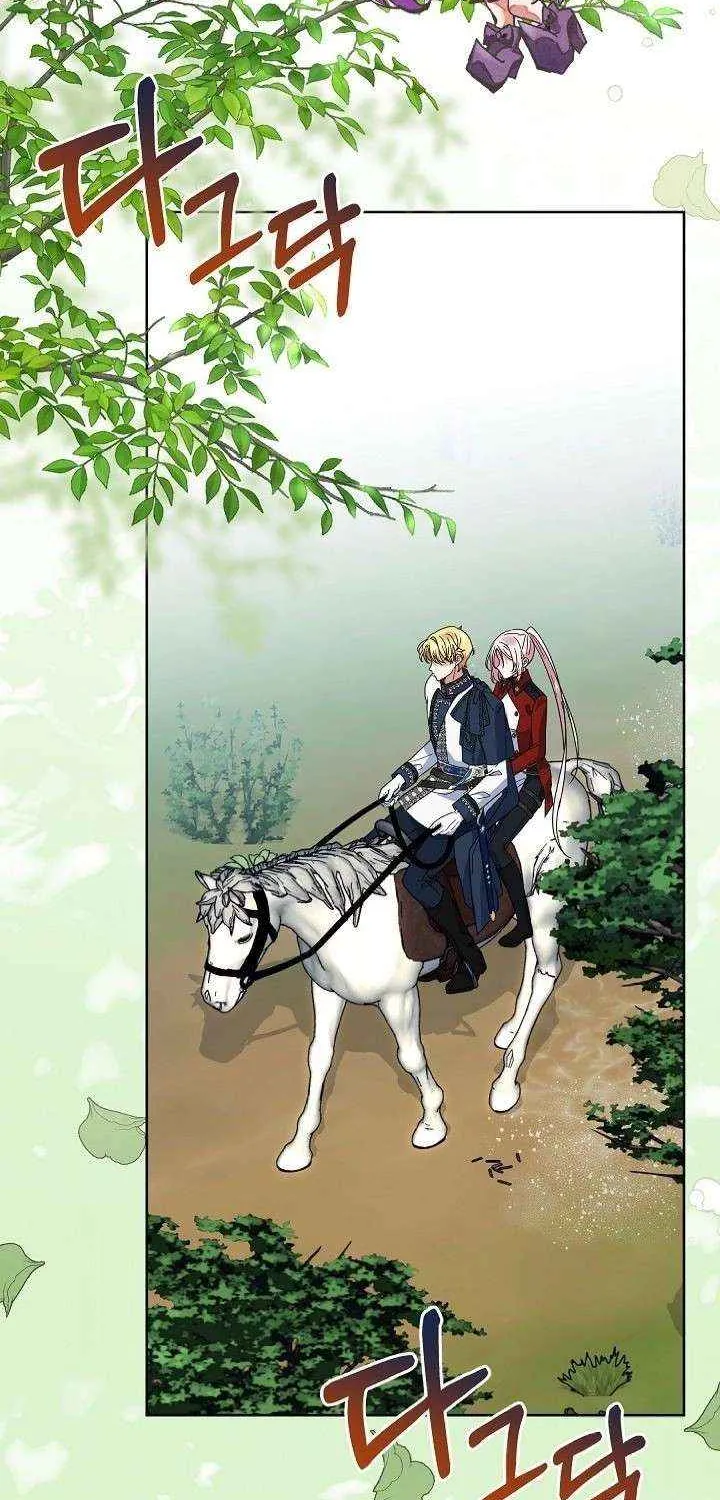 Read Everything Changed After I Died chapter 42 image 1 on Lezhin