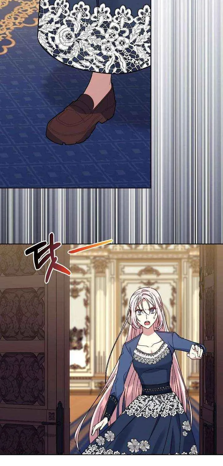 Read Everything Changed After I Died chapter 42 image 12 on Lezhin