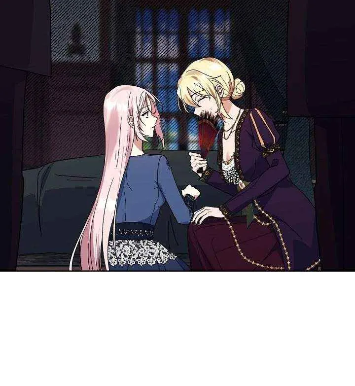 Read Everything Changed After I Died chapter 42 image 24 on Lezhin