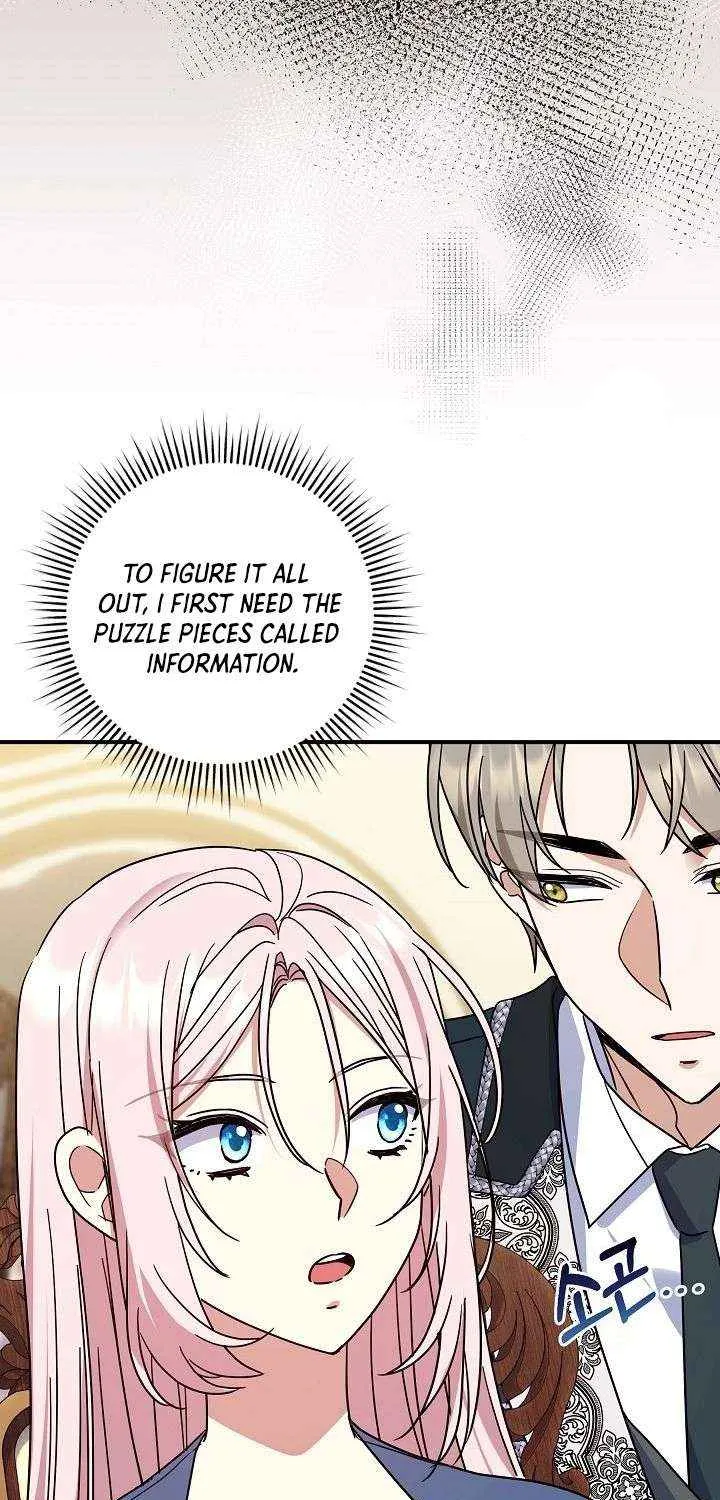 Read Everything Changed After I Died chapter 43 image 18 on Lezhin