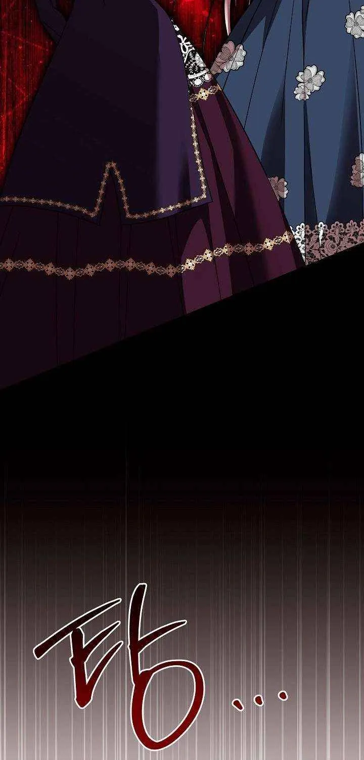 Read Everything Changed After I Died chapter 43 image 22 on Lezhin