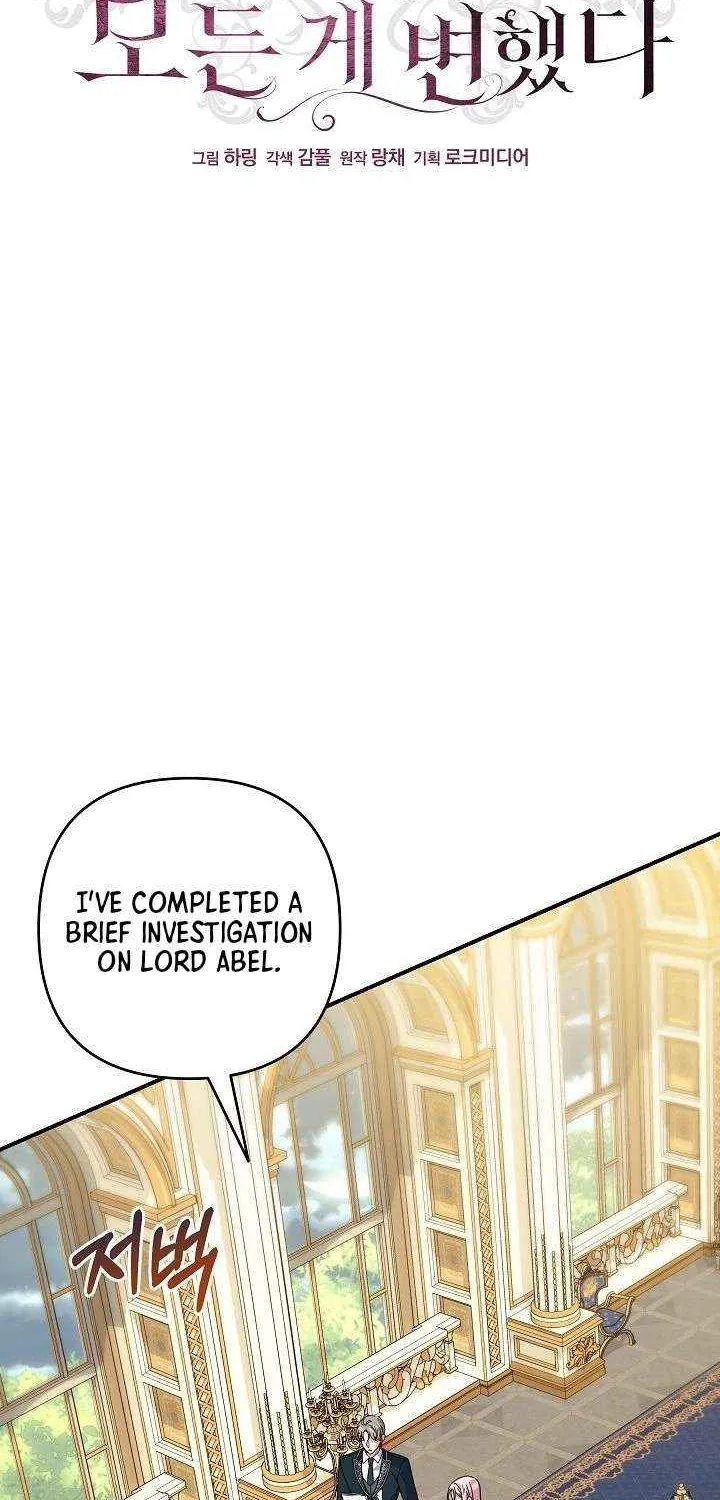 Read Everything Changed After I Died chapter 43 image 25 on Lezhin