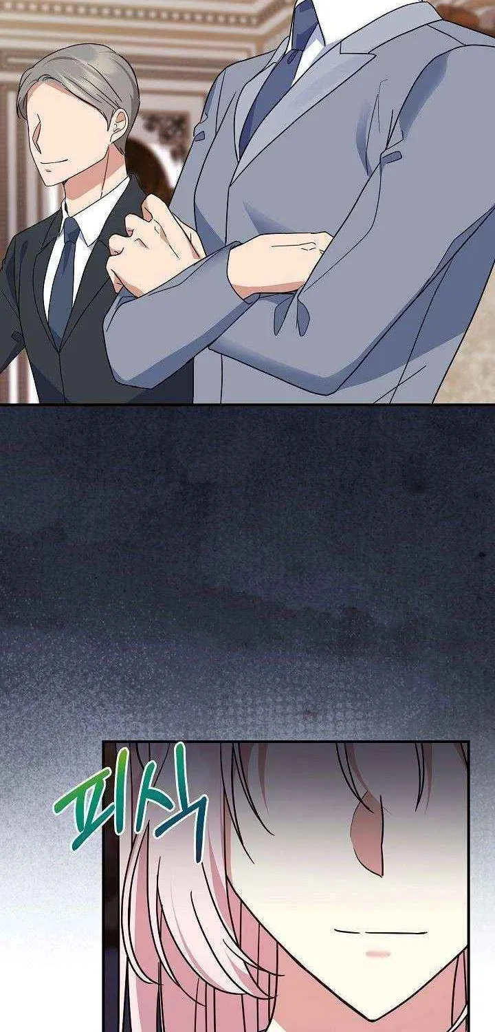 Read Everything Changed After I Died chapter 43 image 3 on Lezhin