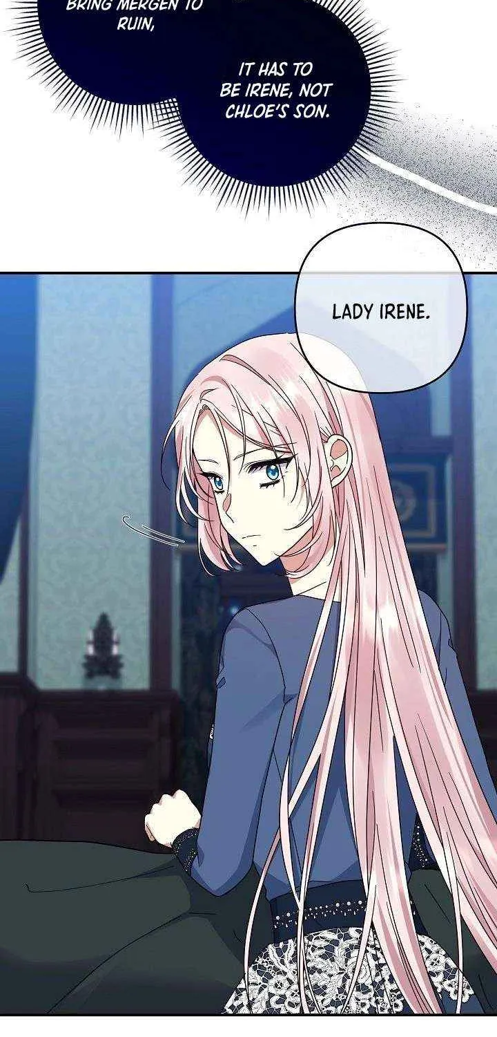 Read Everything Changed After I Died chapter 43 image 46 on Lezhin