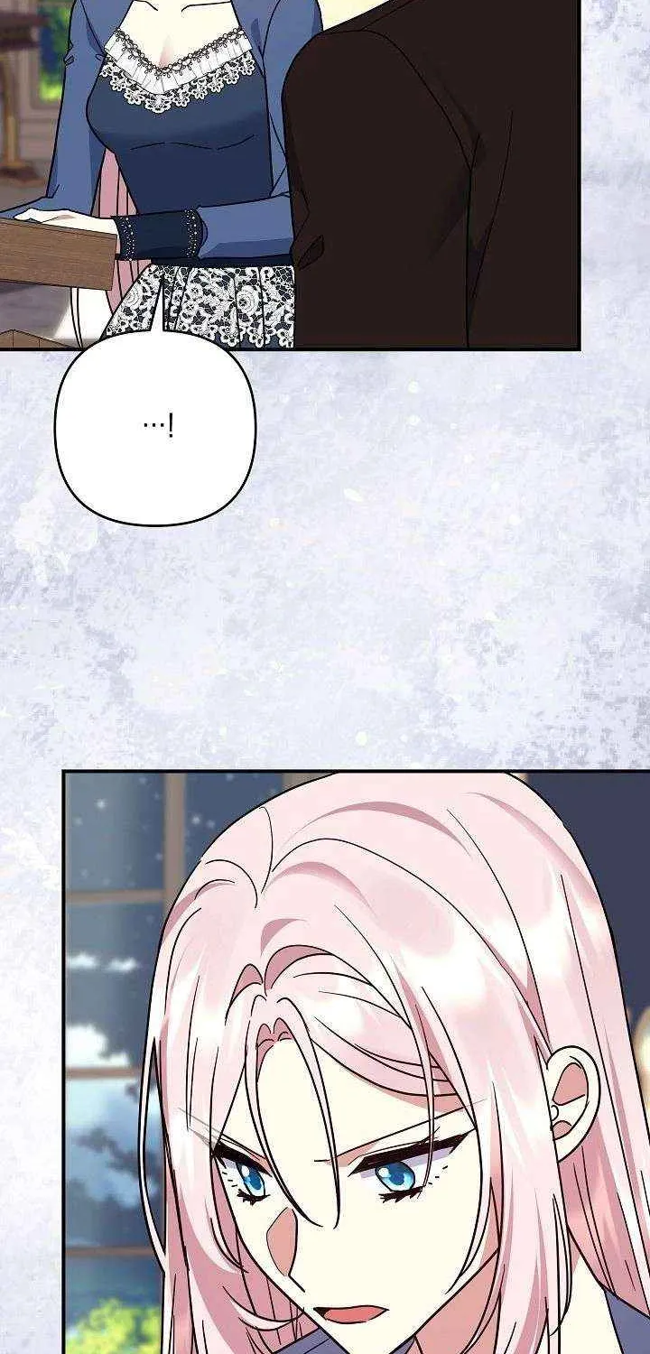 Read Everything Changed After I Died chapter 43 image 54 on Lezhin