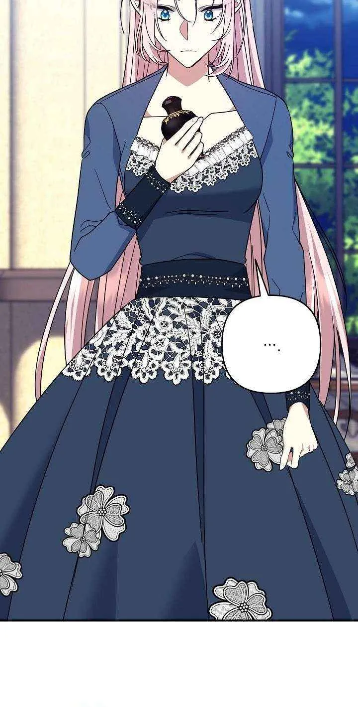 Read Everything Changed After I Died chapter 43 image 66 on Lezhin