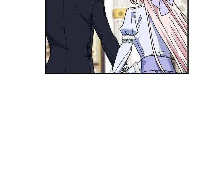Read Everything Changed After I Died chapter 43 image 76 on Lezhin