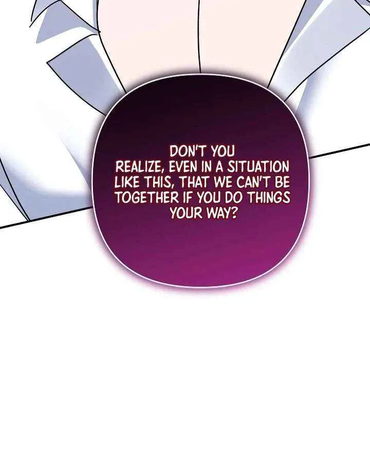Read Everything Changed After I Died chapter 45 image 10 on Lezhin