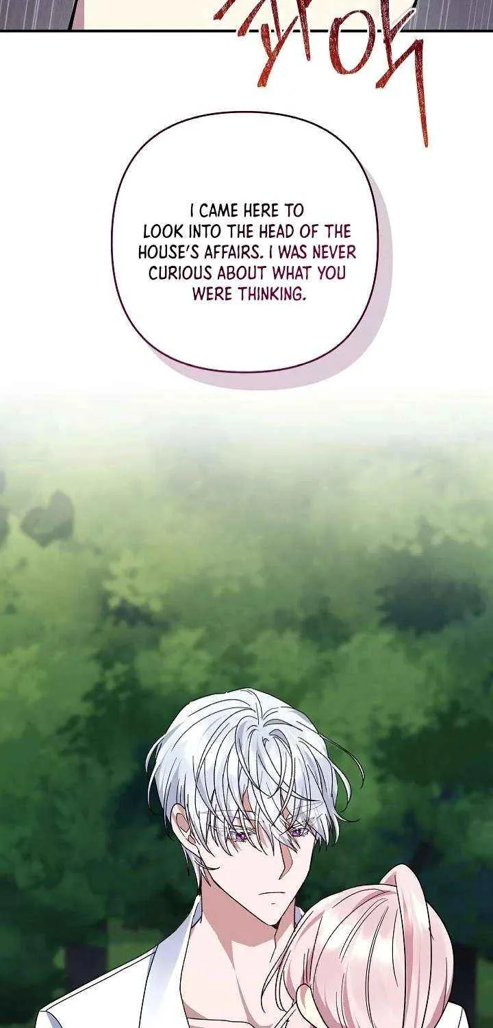 Read Everything Changed After I Died chapter 45 image 18 on Lezhin