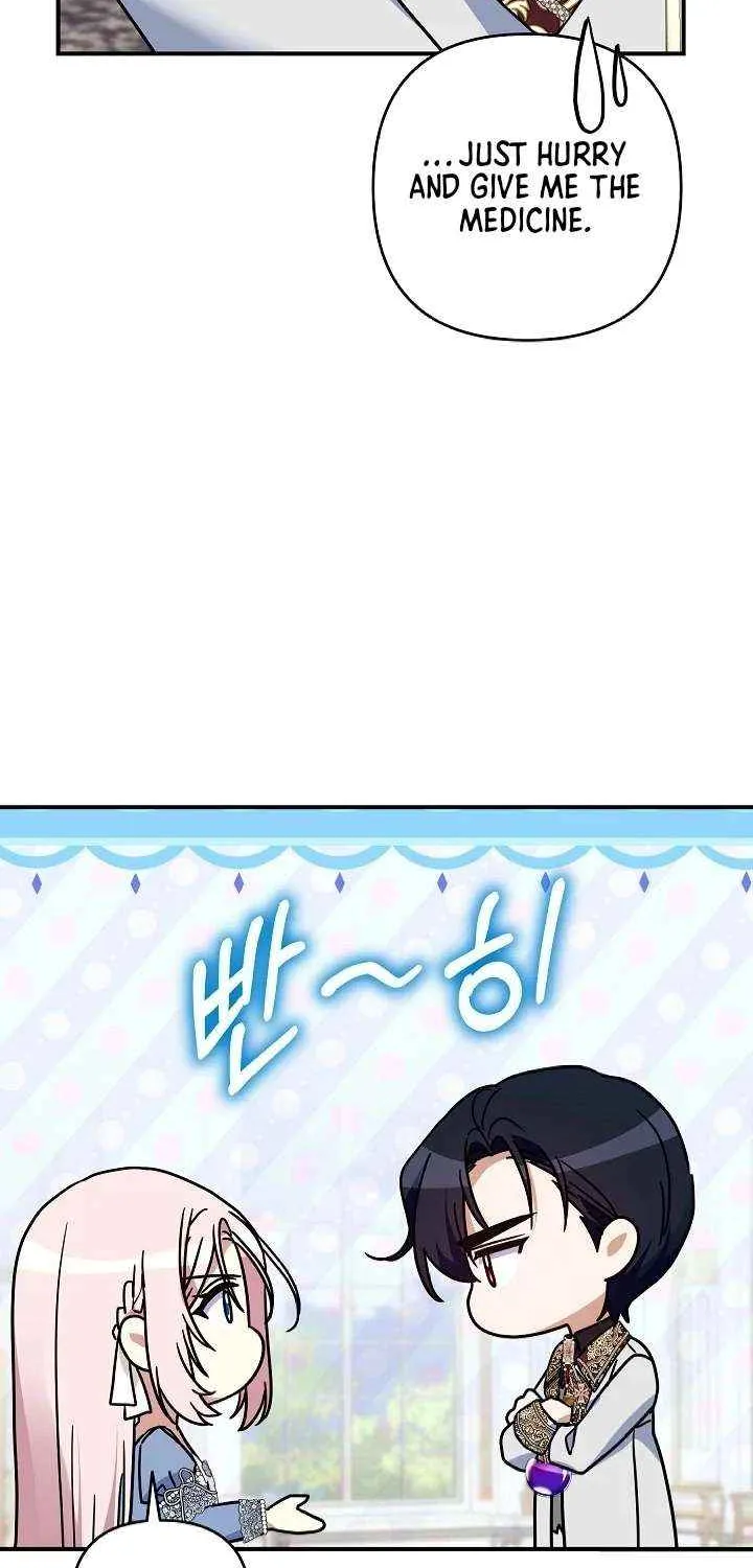 Read Everything Changed After I Died chapter 45 image 55 on Lezhin