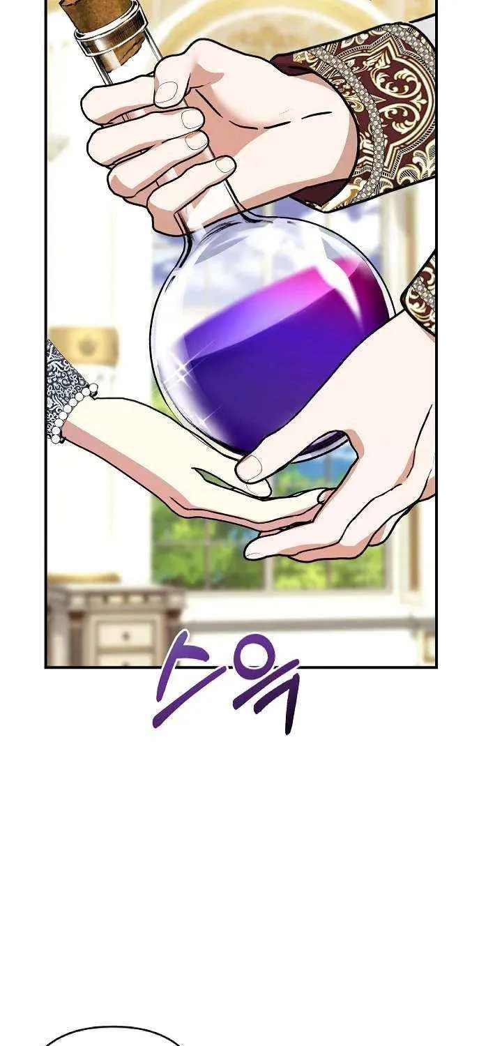 Read Everything Changed After I Died chapter 45 image 68 on Lezhin