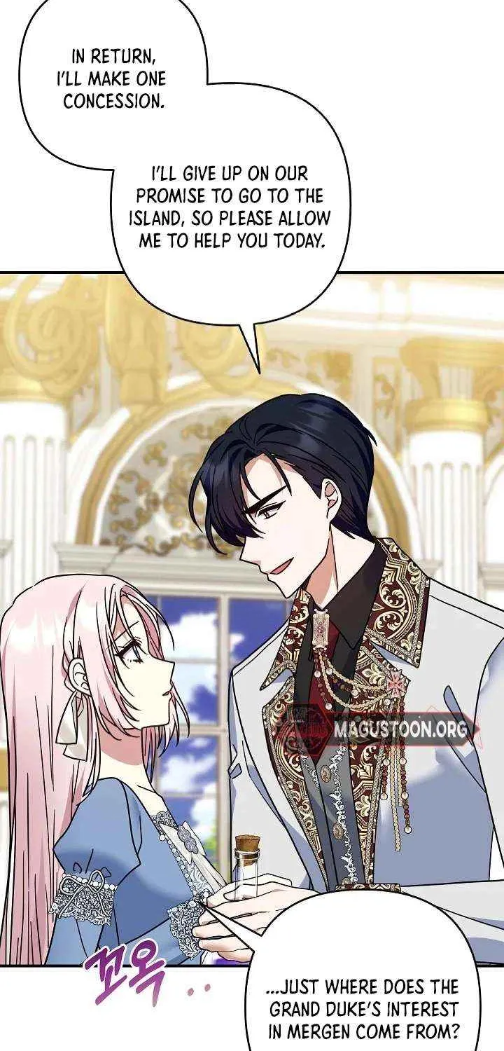 Read Everything Changed After I Died chapter 45 image 69 on Lezhin