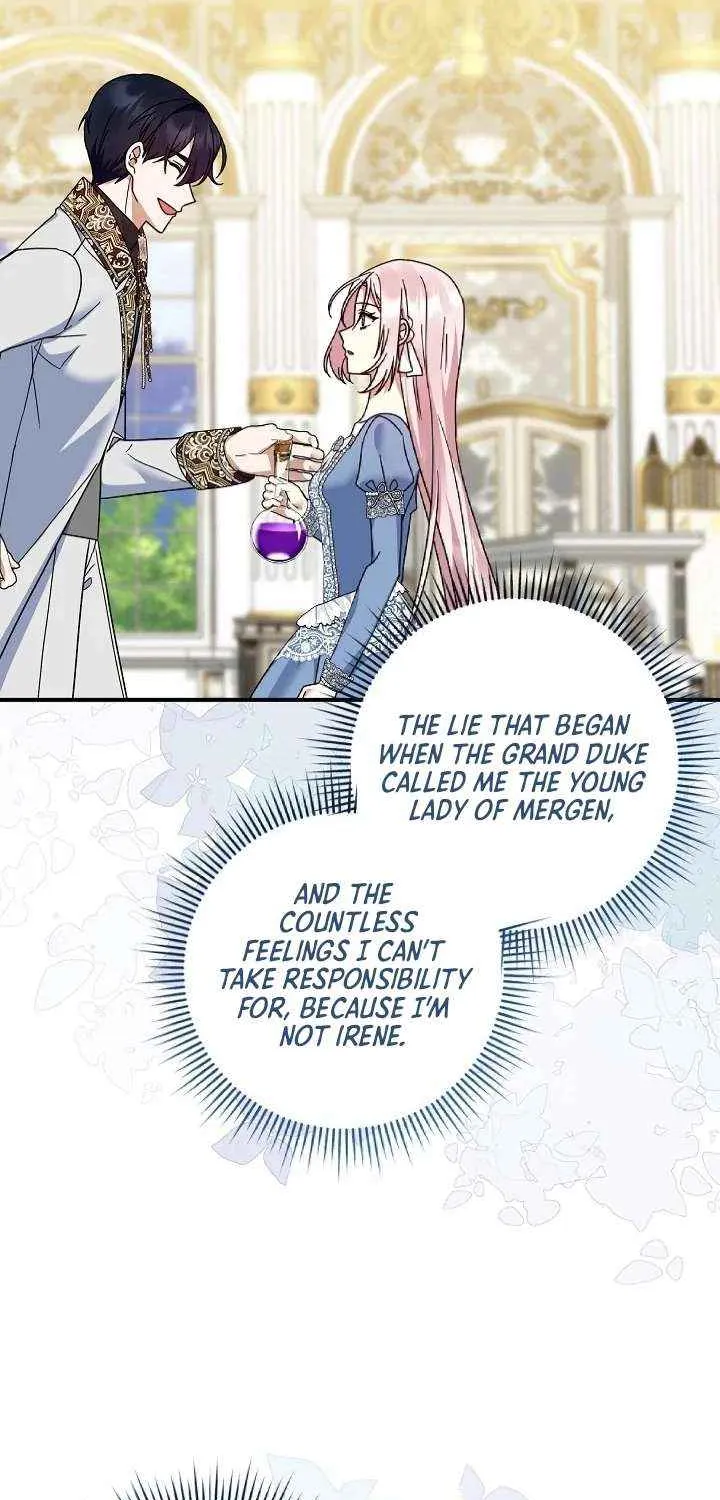 Read Everything Changed After I Died chapter 45 image 76 on Lezhin