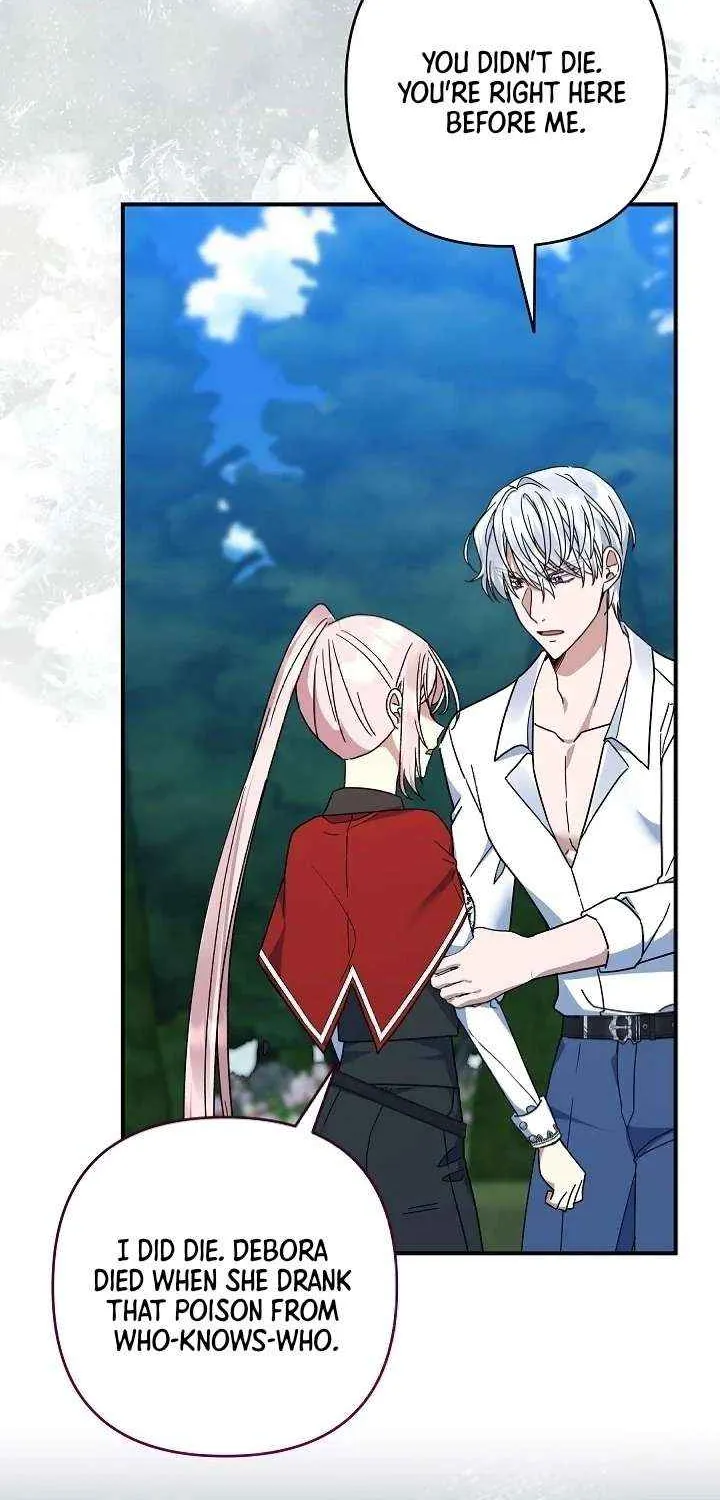 Read Everything Changed After I Died chapter 45 image 8 on Lezhin