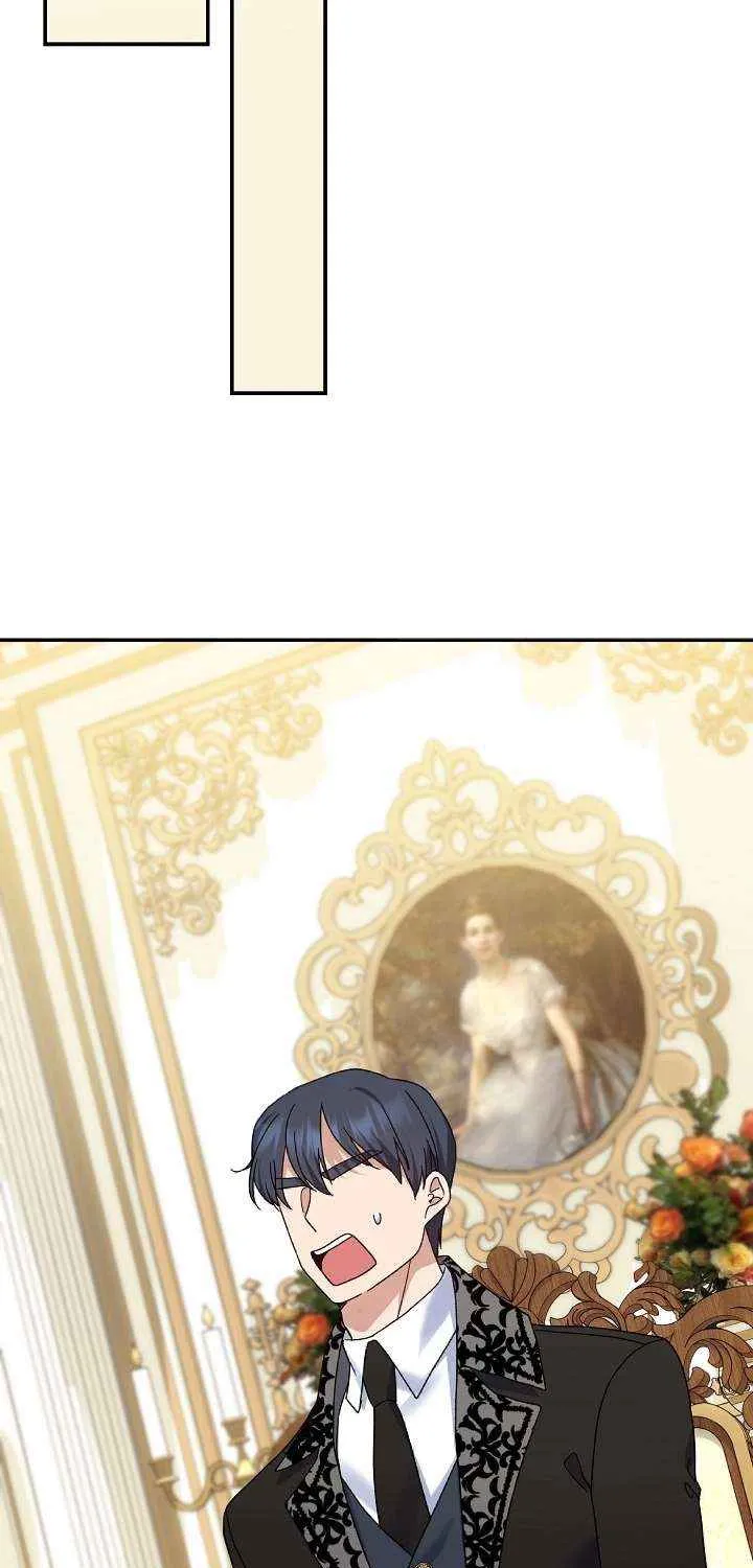 Read Everything Changed After I Died chapter 47 image 45 on Lezhin