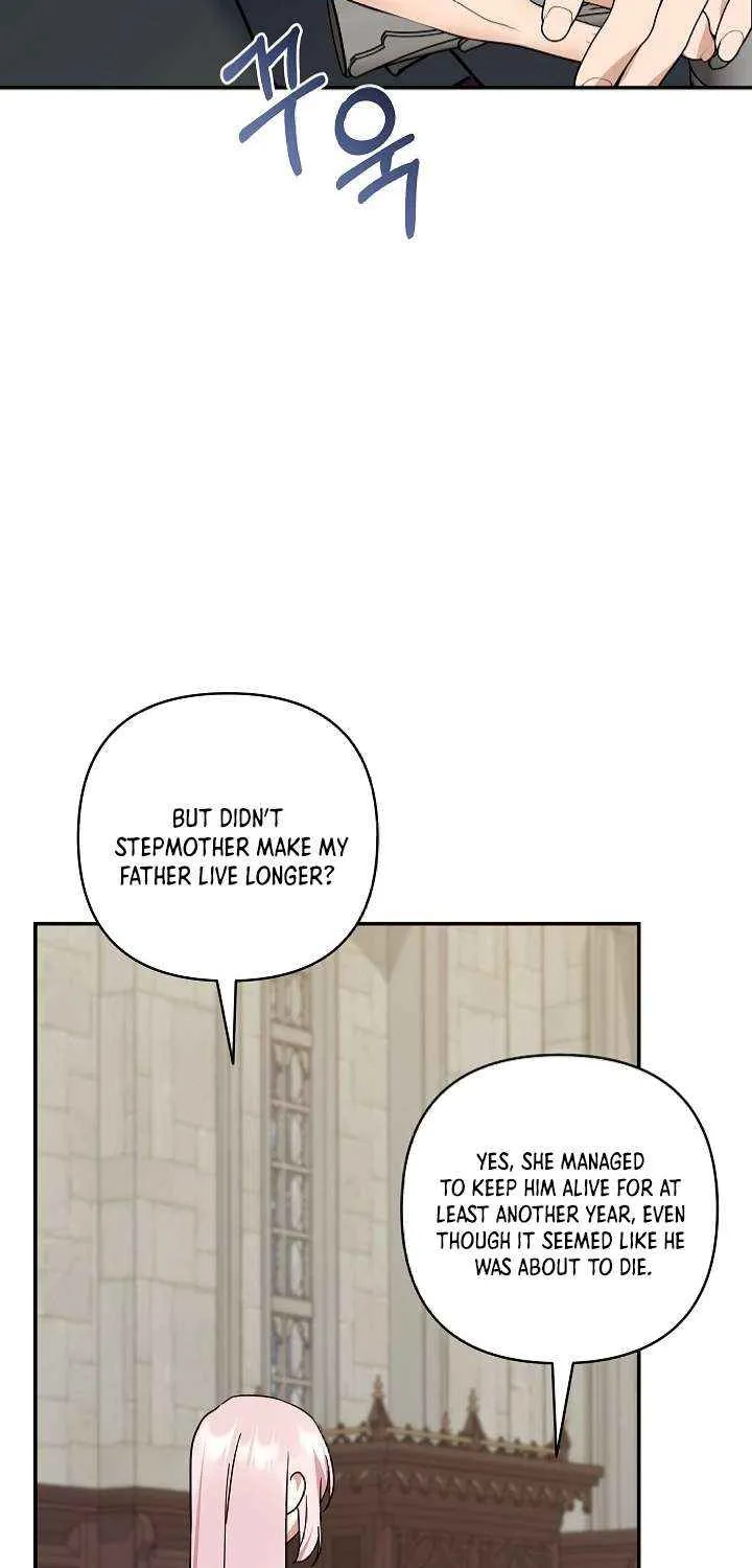 Read Everything Changed After I Died chapter 47 image 7 on Lezhin