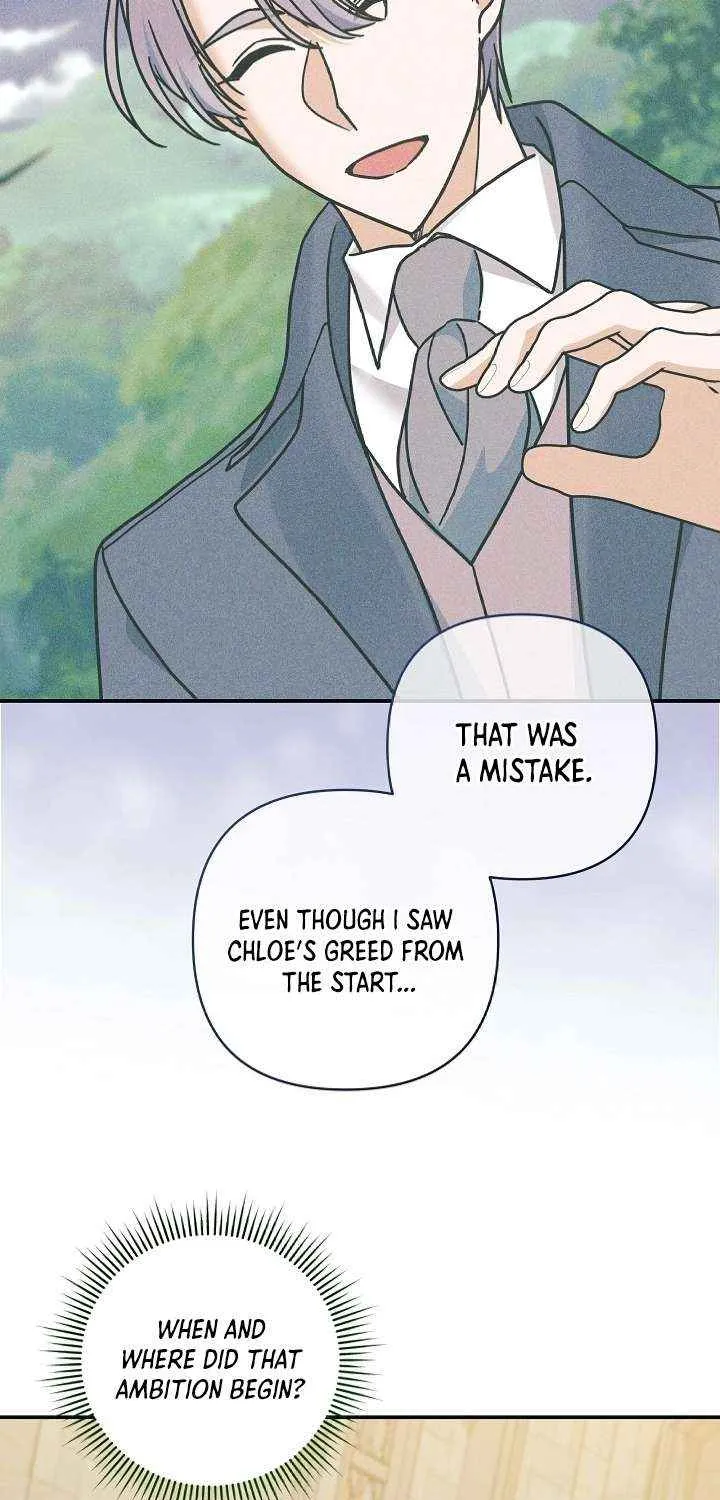 Read Everything Changed After I Died chapter 47 image 9 on Lezhin