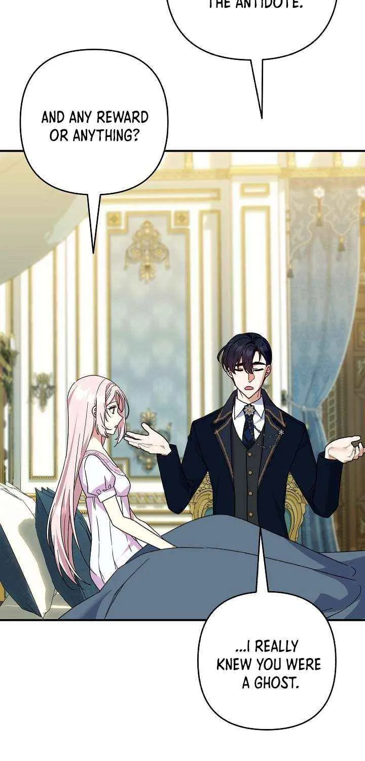 Read Everything Changed After I Died chapter 49 image 17 on Lezhin