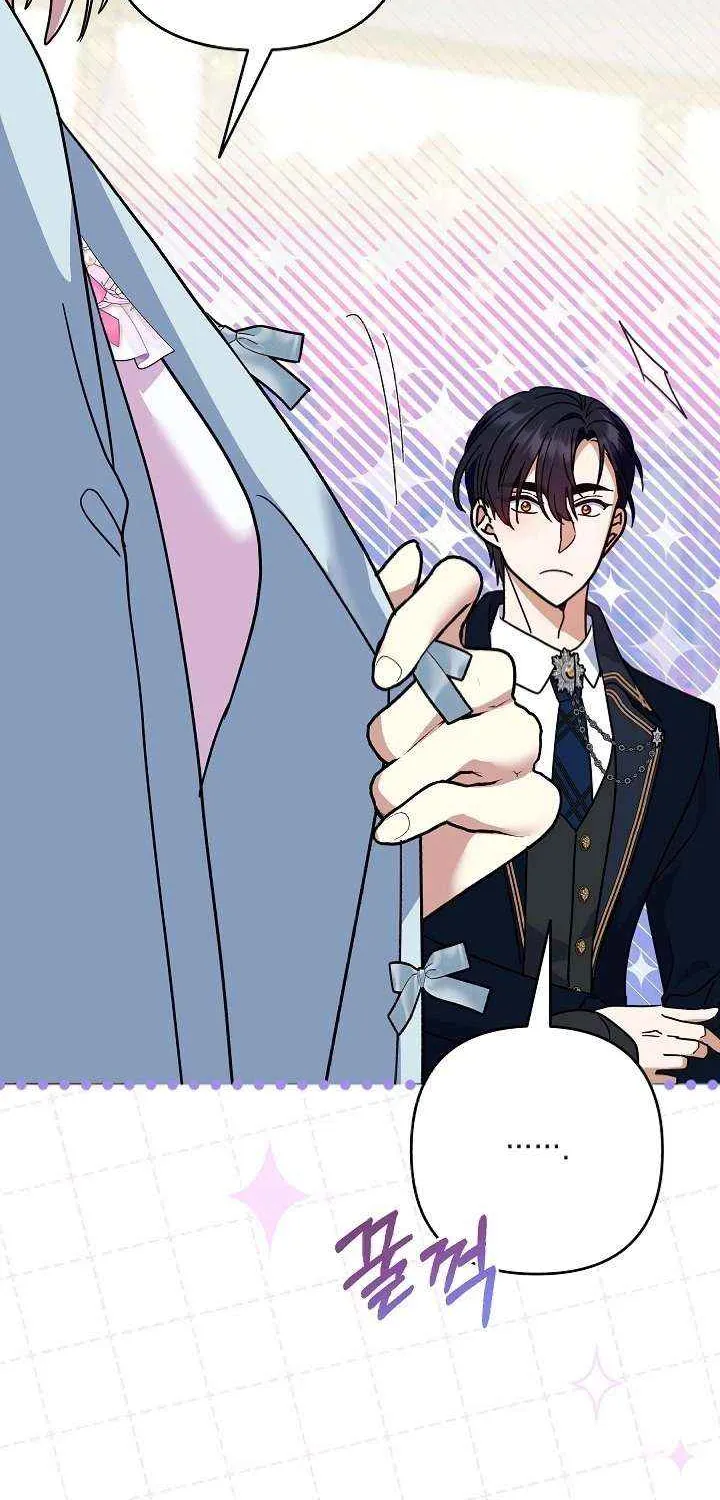 Read Everything Changed After I Died chapter 49 image 20 on Lezhin