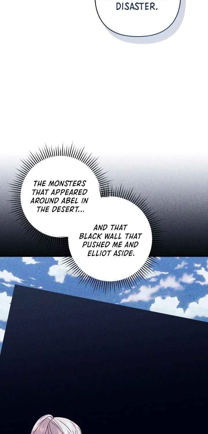 Read Everything Changed After I Died chapter 49 image 29 on Lezhin