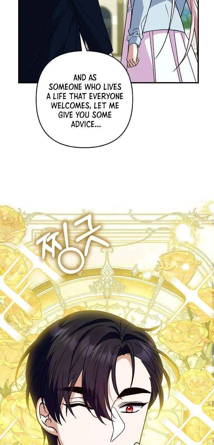 Read Everything Changed After I Died chapter 49 image 51 on Lezhin