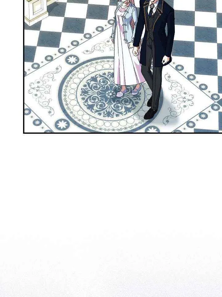 Read Everything Changed After I Died chapter 49 image 54 on Lezhin