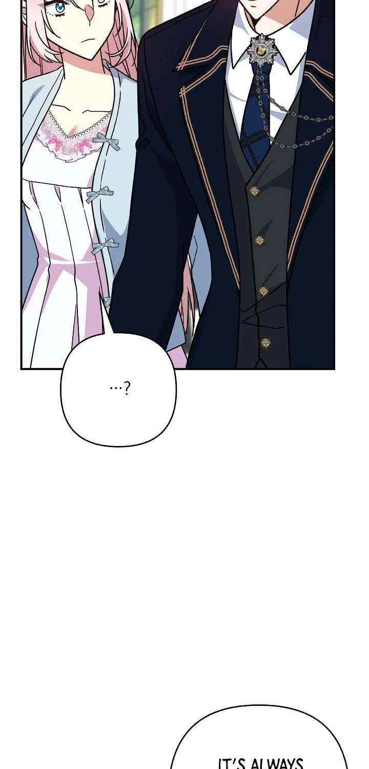 Read Everything Changed After I Died chapter 49 image 59 on Lezhin