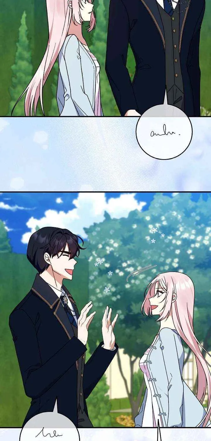 Read Everything Changed After I Died chapter 49 image 71 on Lezhin