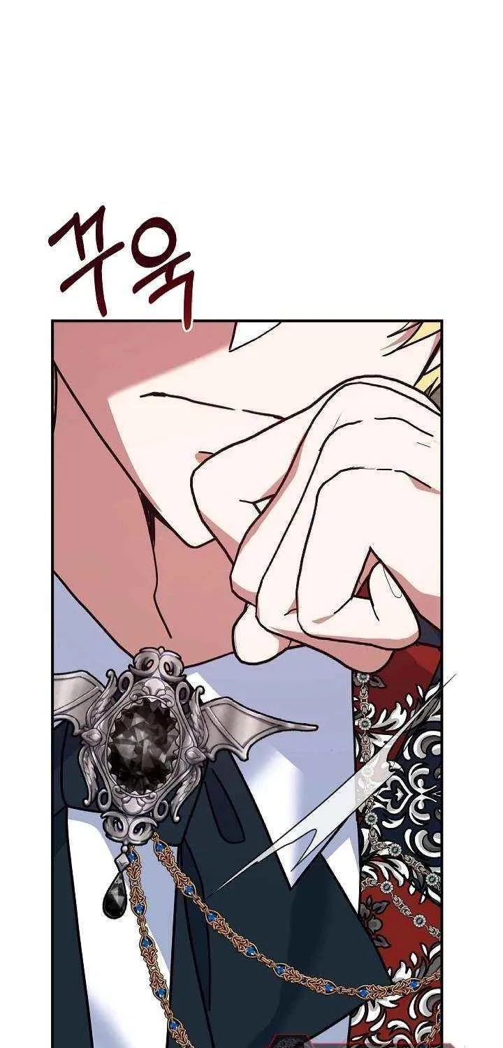 Read Everything Changed After I Died chapter 49 image 80 on Lezhin