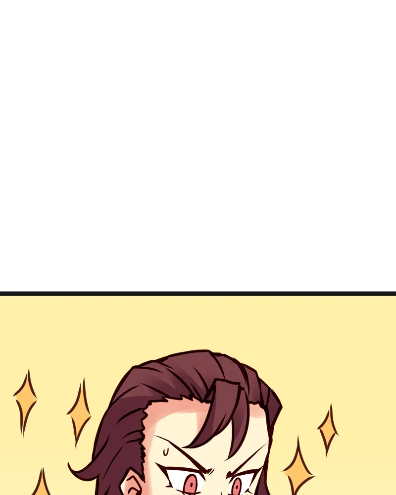 Read Everywhere & Nowhere chapter 105 image 17 on Lezhin