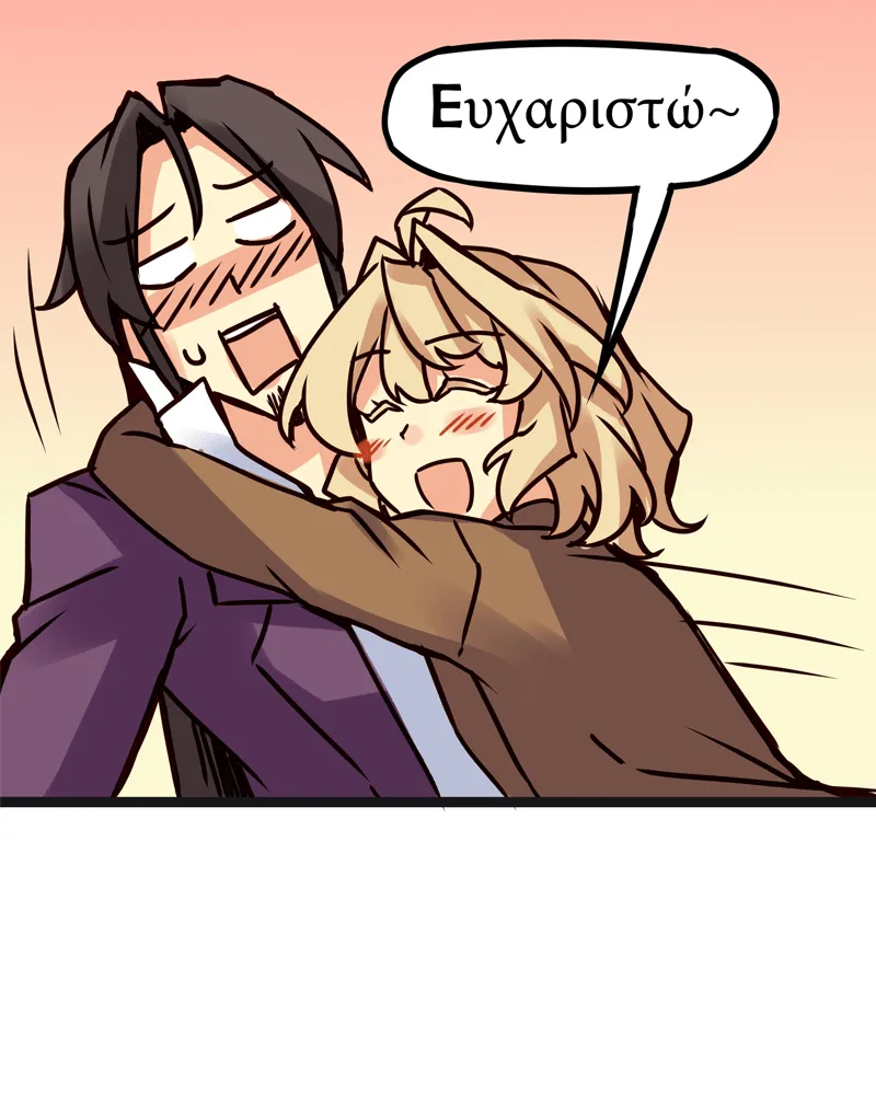 Read Everywhere & Nowhere chapter 114 image 15 on Lezhin