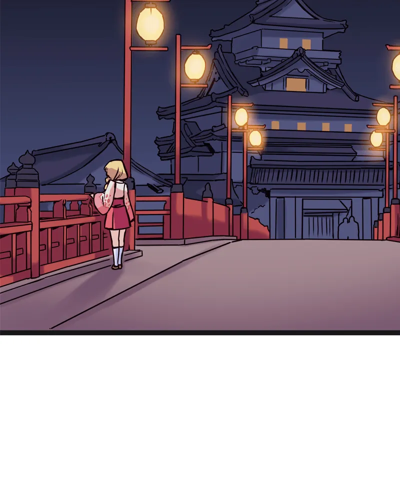 Read Everywhere & Nowhere chapter 118 image 23 on Lezhin