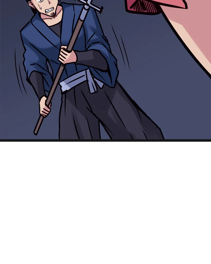 Read Everywhere & Nowhere chapter 119 image 1 on Lezhin