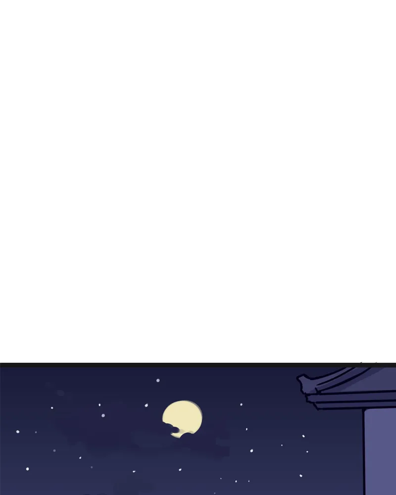 Read Everywhere & Nowhere chapter 120 image 1 on Lezhin