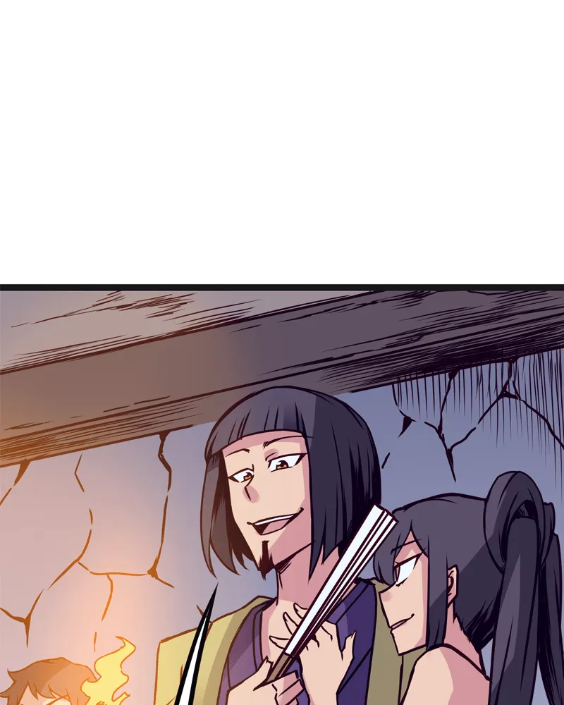 Read Everywhere & Nowhere chapter 120 image 11 on Lezhin
