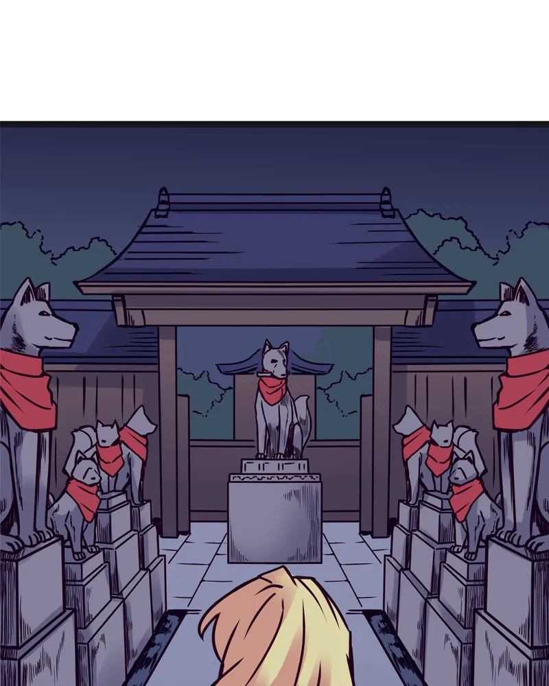 Read Everywhere & Nowhere chapter 121 image 24 on Lezhin