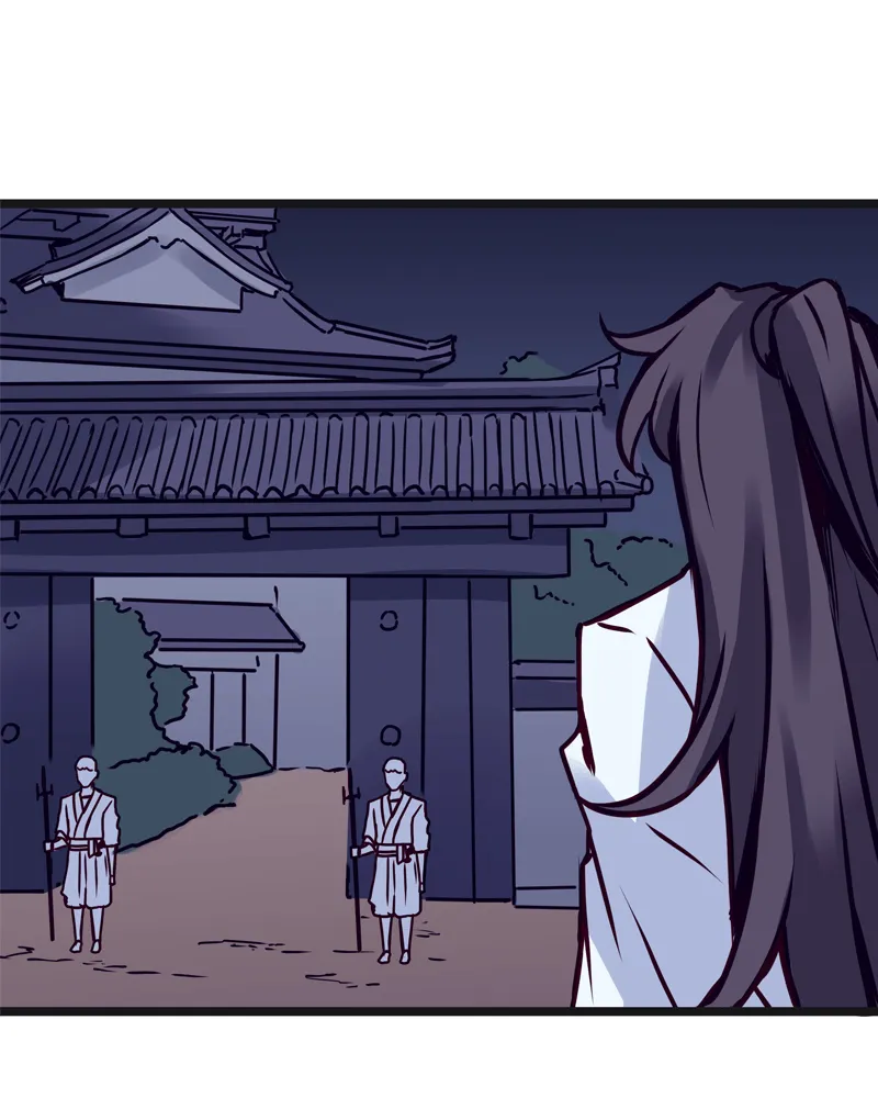 Read Everywhere & Nowhere chapter 121 image 37 on Lezhin