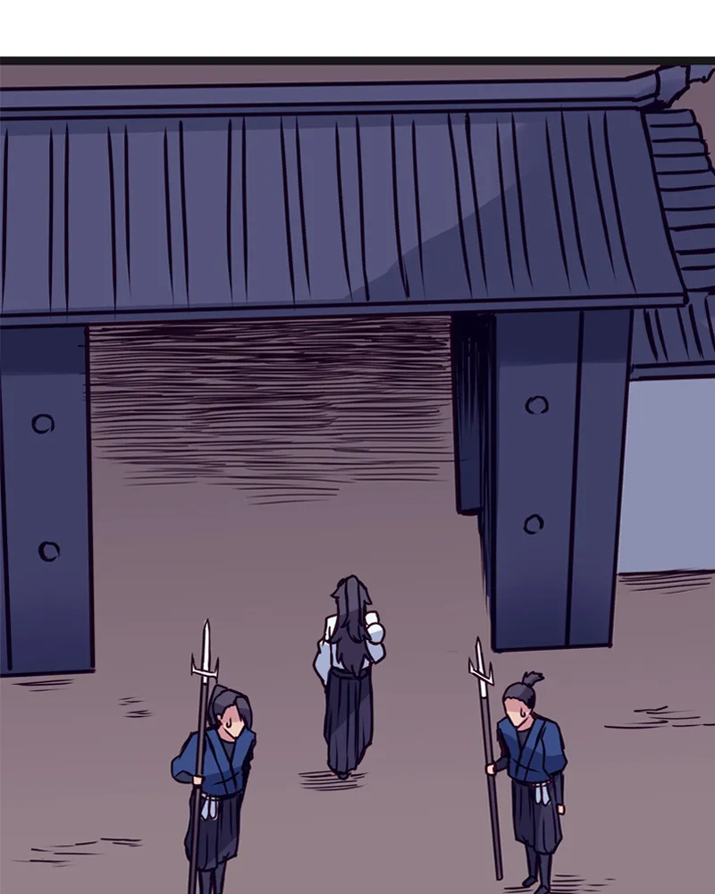 Read Everywhere & Nowhere chapter 122 image 5 on Lezhin