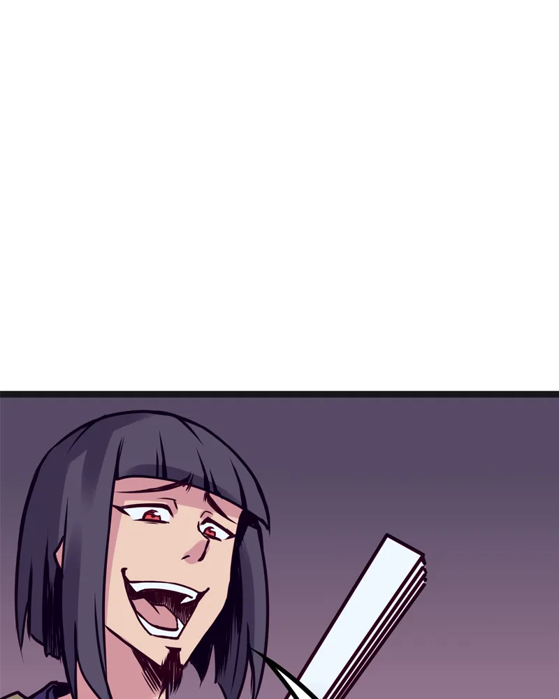Read Everywhere & Nowhere chapter 123 image 12 on Lezhin
