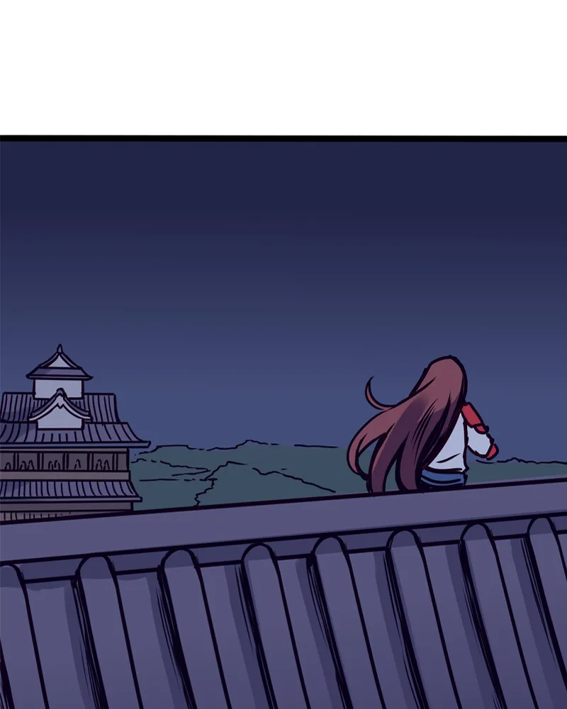 Read Everywhere & Nowhere chapter 124 image 12 on Lezhin