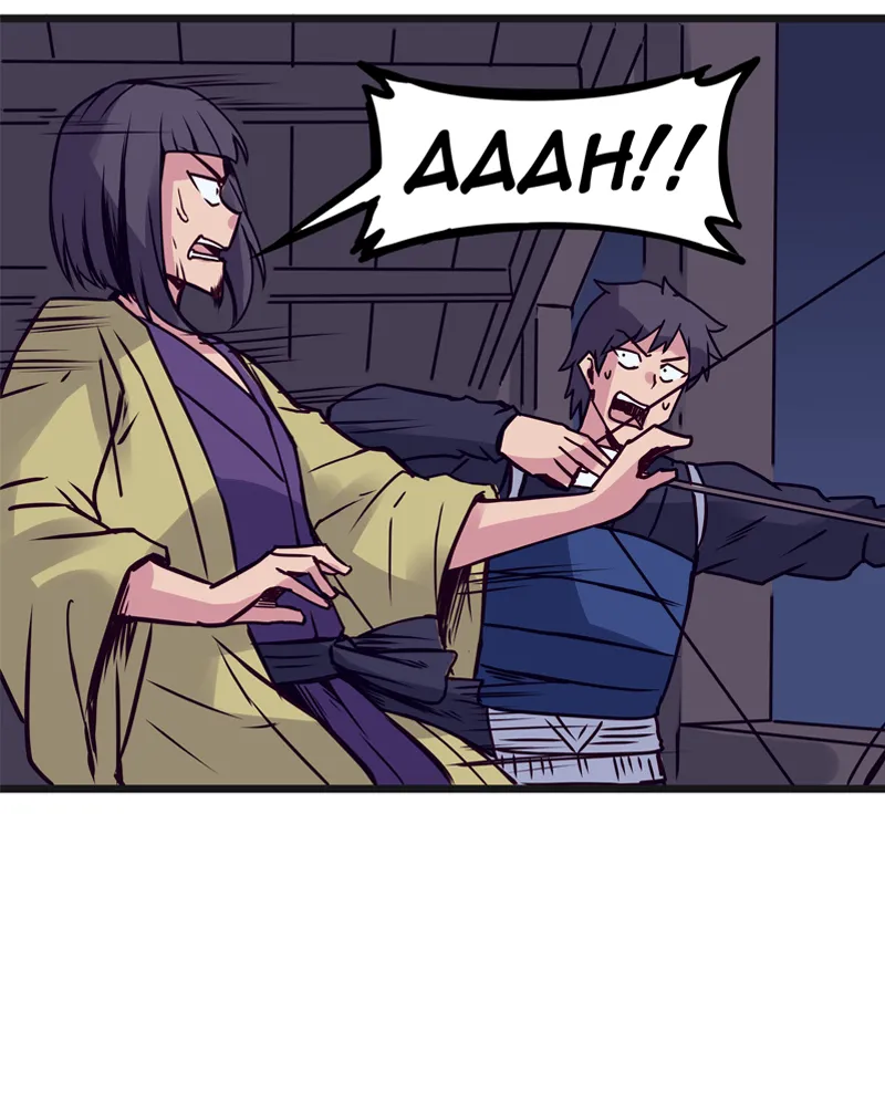 Read Everywhere & Nowhere chapter 124 image 17 on Lezhin