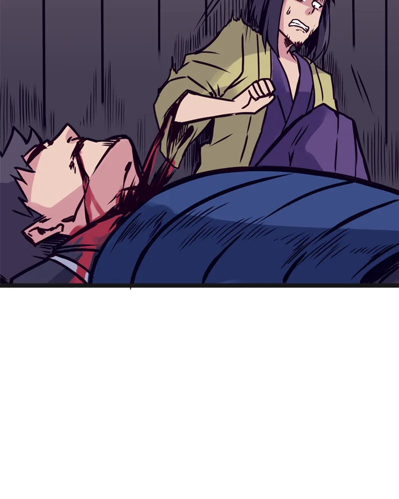 Read Everywhere & Nowhere chapter 124 image 20 on Lezhin