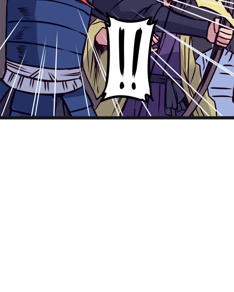 Read Everywhere & Nowhere chapter 124 image 6 on Lezhin