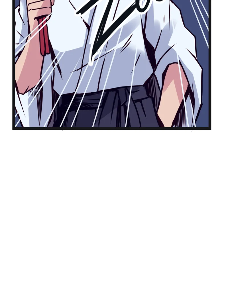 Read Everywhere & Nowhere chapter 124 image 8 on Lezhin