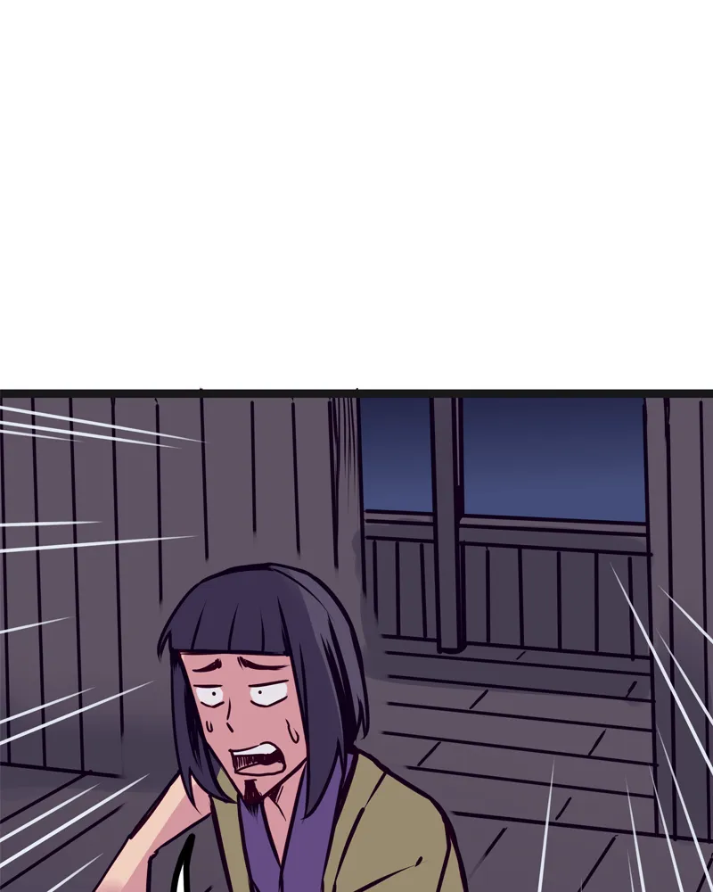 Read Everywhere & Nowhere chapter 125 image 10 on Lezhin