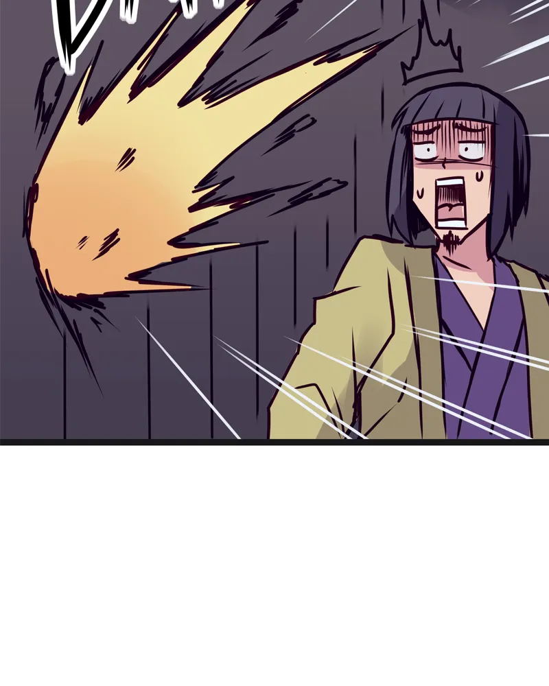 Read Everywhere & Nowhere chapter 125 image 7 on Lezhin