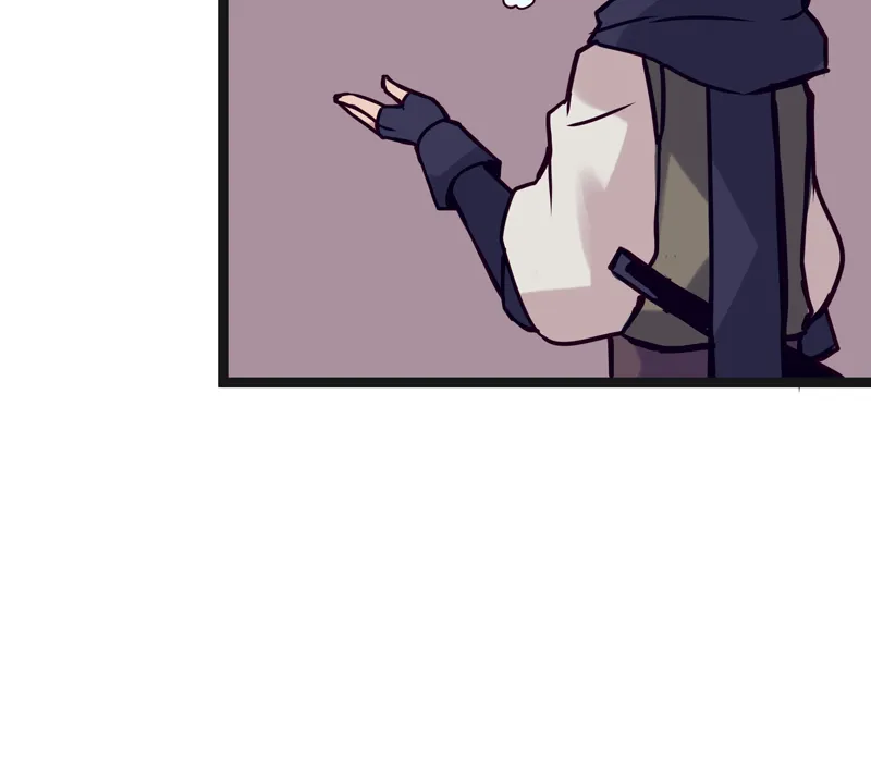 Read Everywhere & Nowhere chapter 126 image 25 on Lezhin