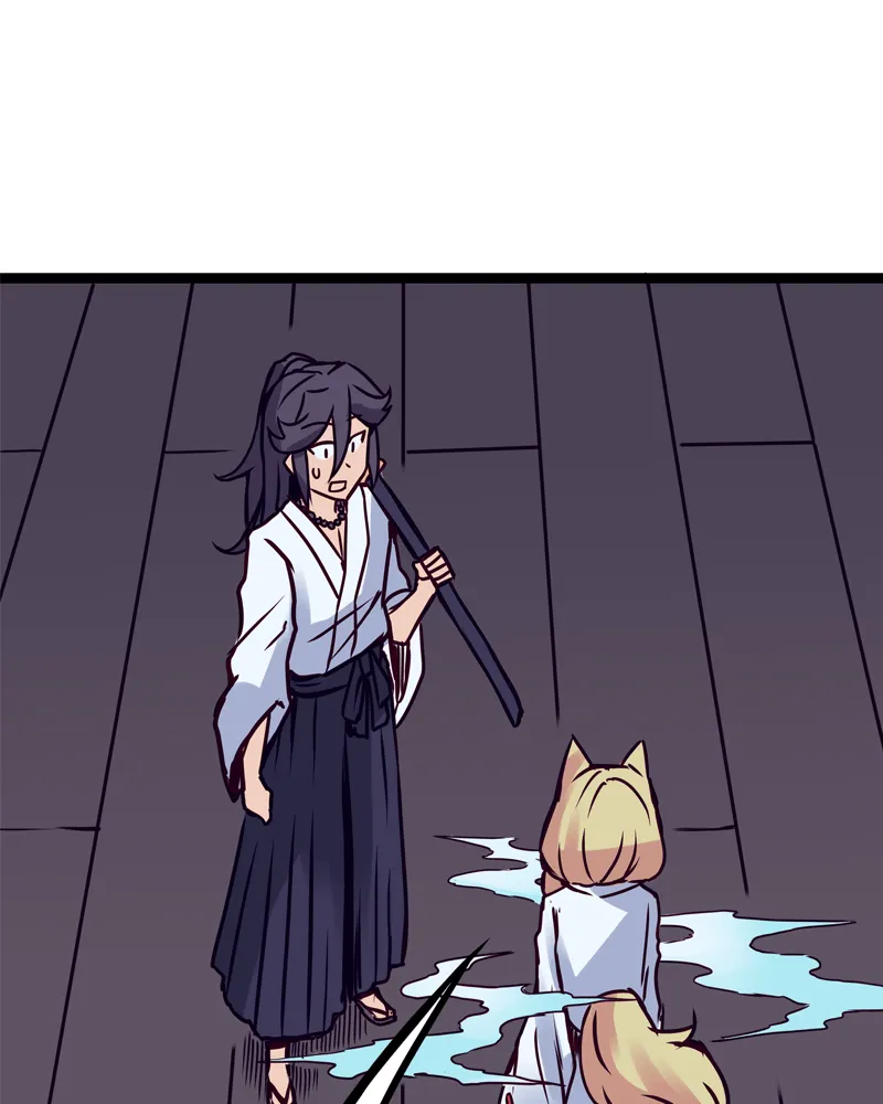 Read Everywhere & Nowhere chapter 128 image 12 on Lezhin