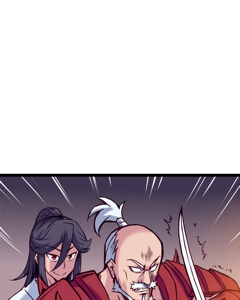Read Everywhere & Nowhere chapter 129 image 17 on Lezhin